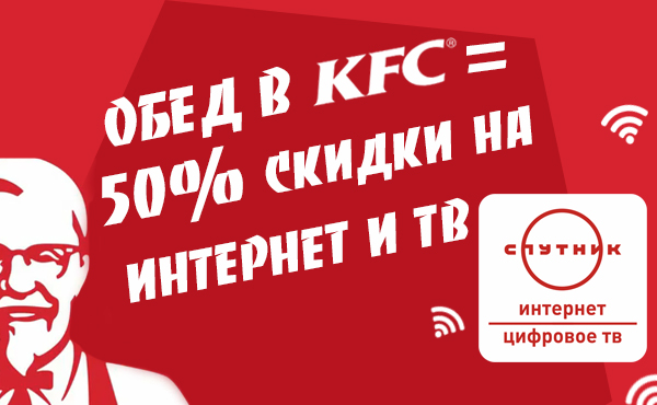 Роутер