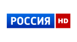 Россия HD